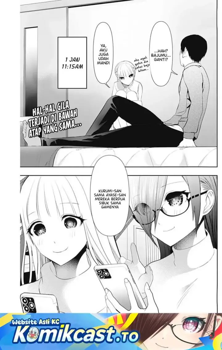 image-komik-batsu-hare-chapter-198-0/12