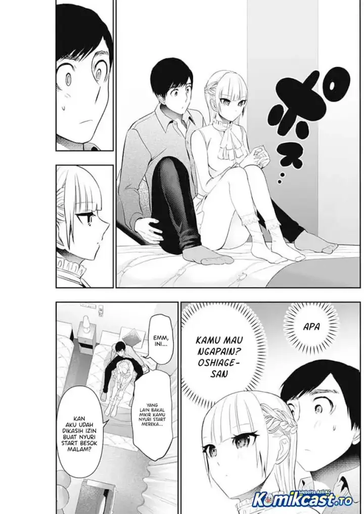 image-komik-batsu-hare-chapter-198-2/12