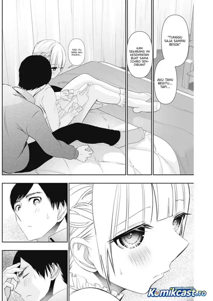 image-komik-batsu-hare-chapter-198-3/12