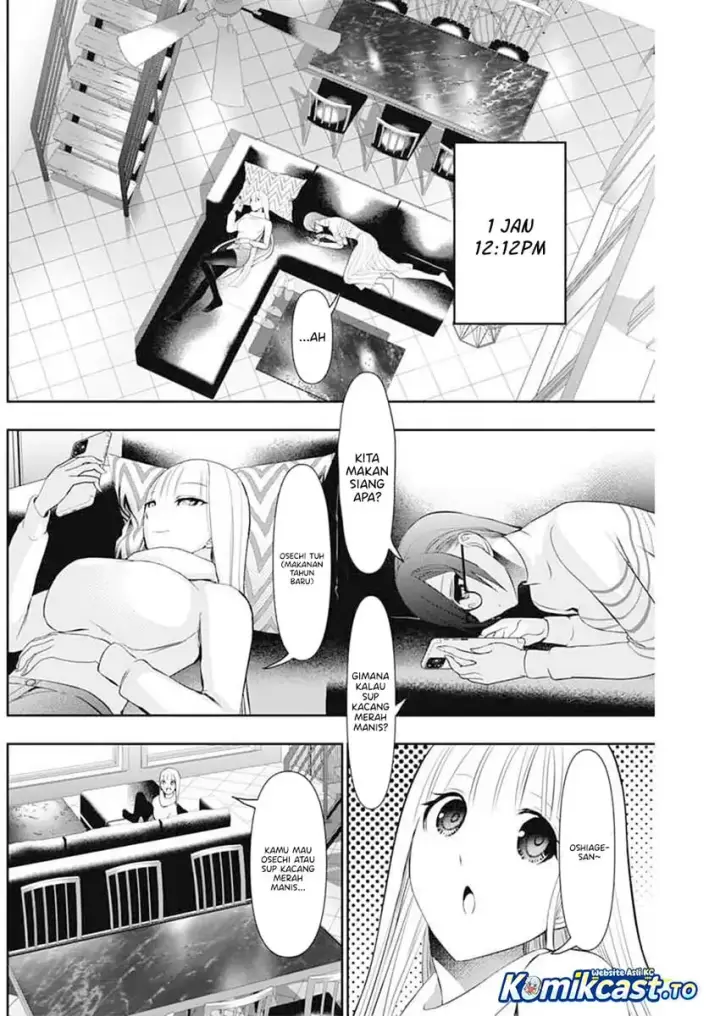 image-komik-batsu-hare-chapter-198-5/12