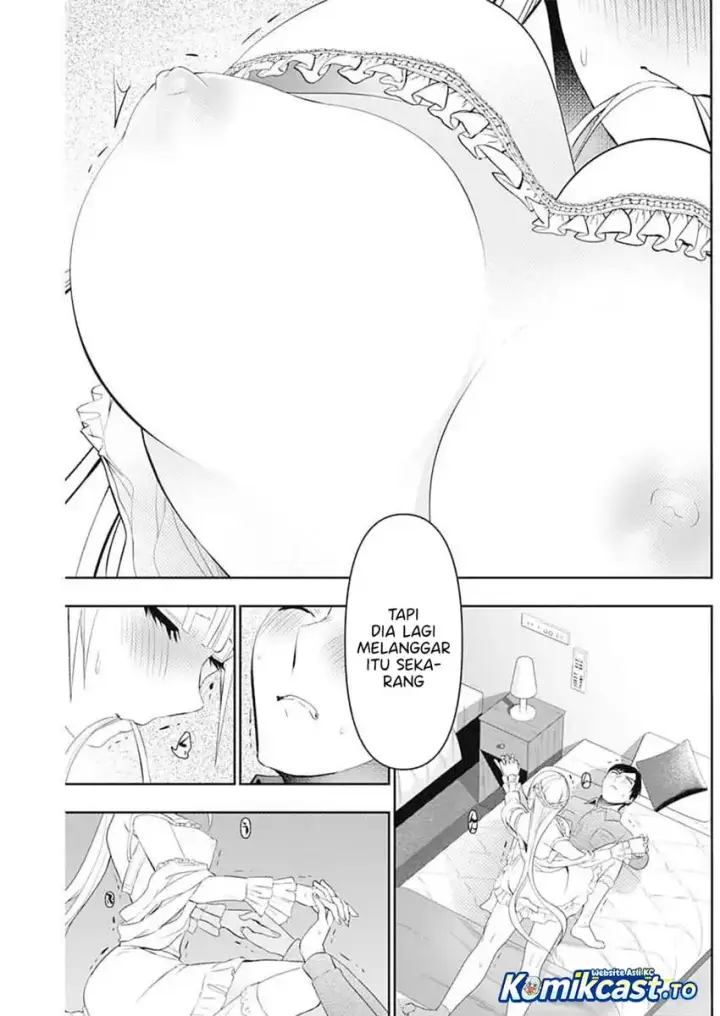 image-komik-batsu-hare-chapter-198-8/12