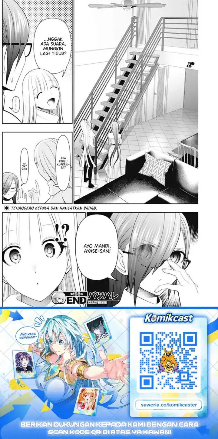 image-komik-batsu-hare-chapter-198-9/12
