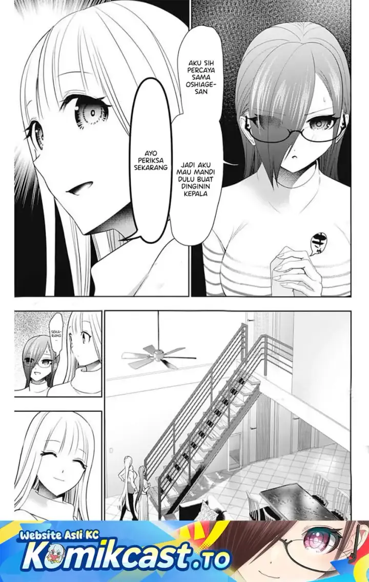 image-komik-batsu-hare-chapter-199-0/12