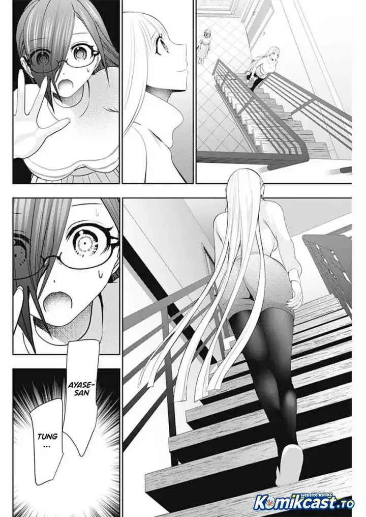 image-komik-batsu-hare-chapter-199-1/12