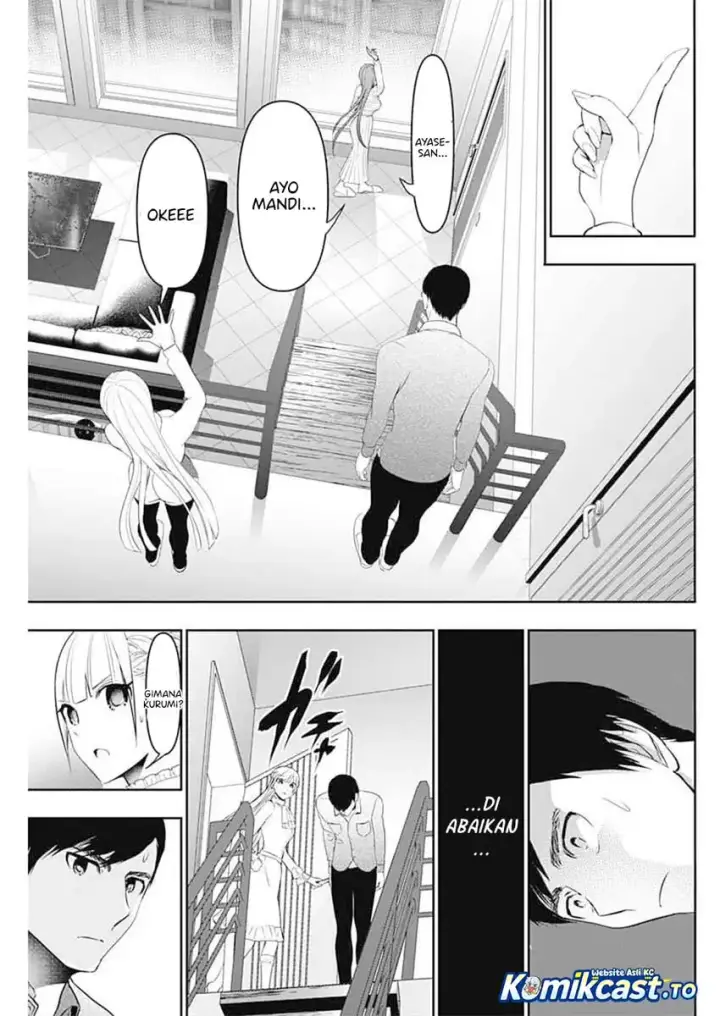 image-komik-batsu-hare-chapter-199-4/12