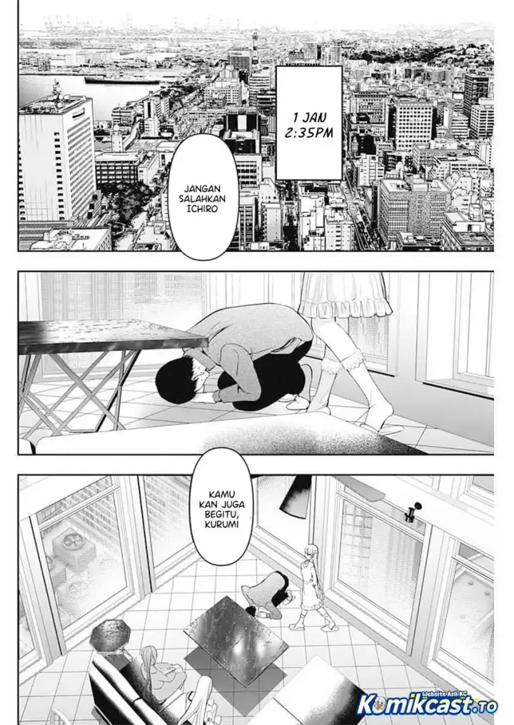 image-komik-batsu-hare-chapter-199-5/12