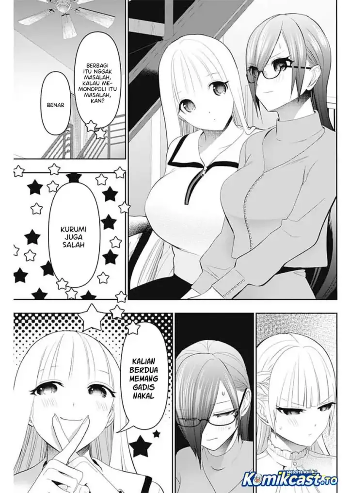 image-komik-batsu-hare-chapter-199-6/12