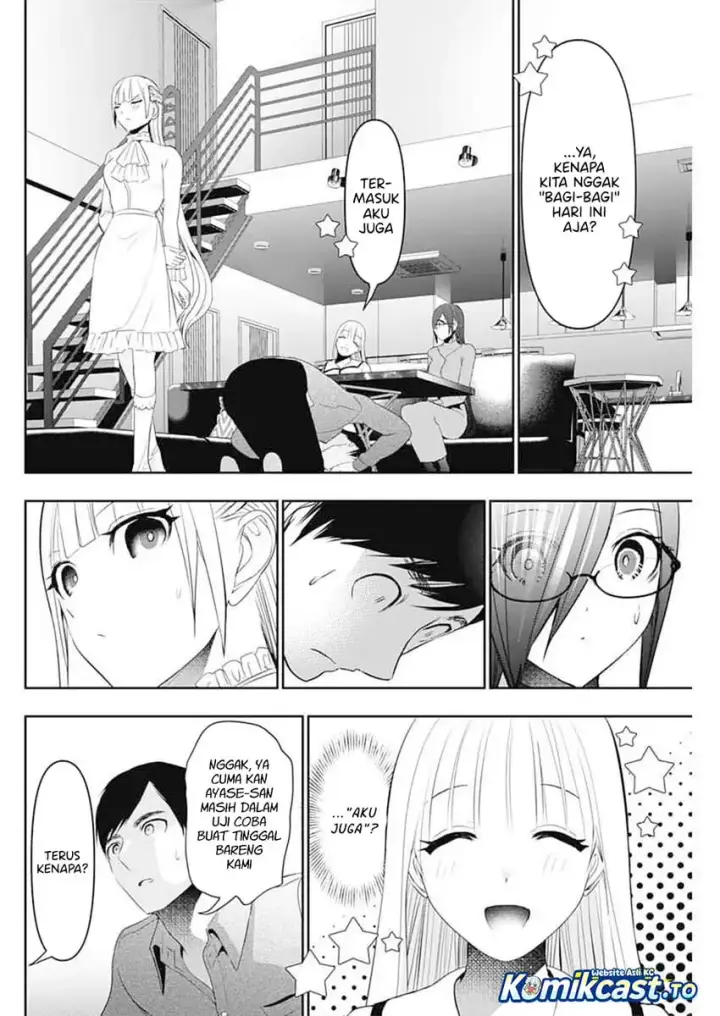 image-komik-batsu-hare-chapter-199-7/12