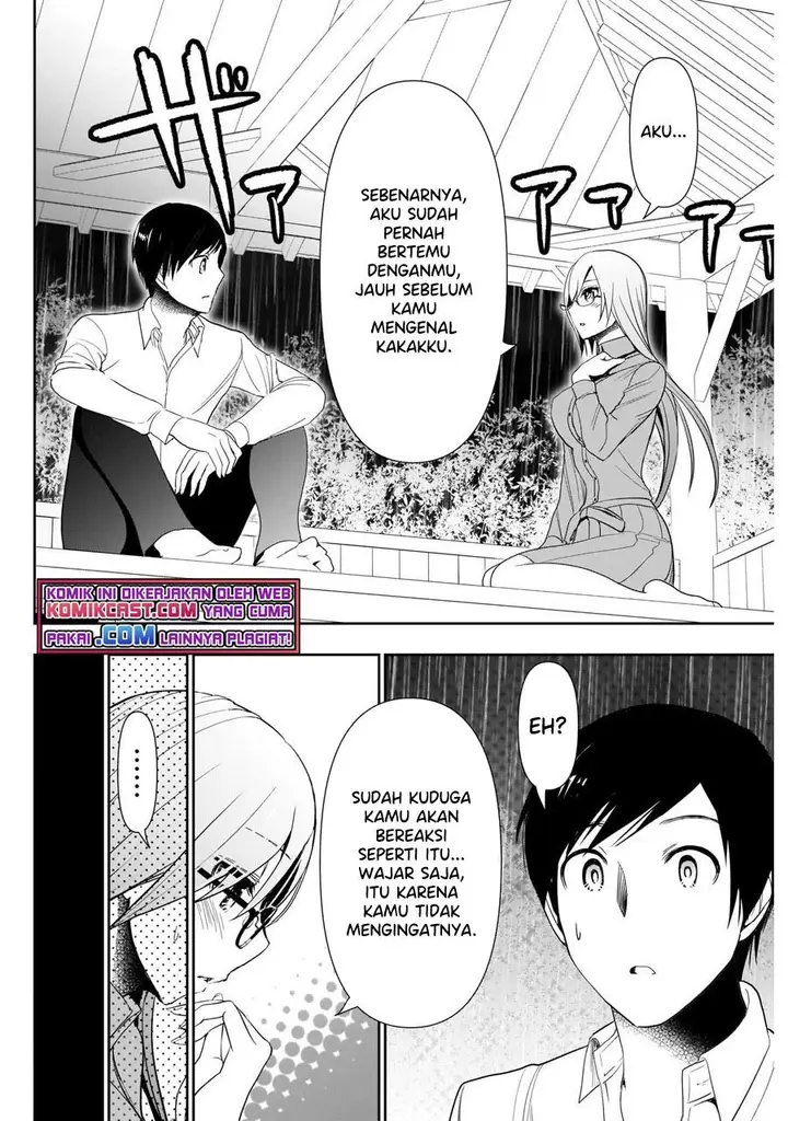 image-komik-batsu-hare-chapter-2-5/21