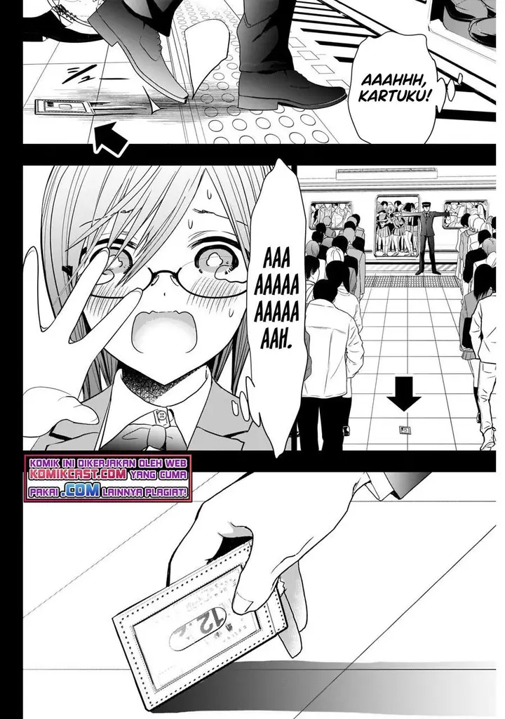 image-komik-batsu-hare-chapter-2-7/21