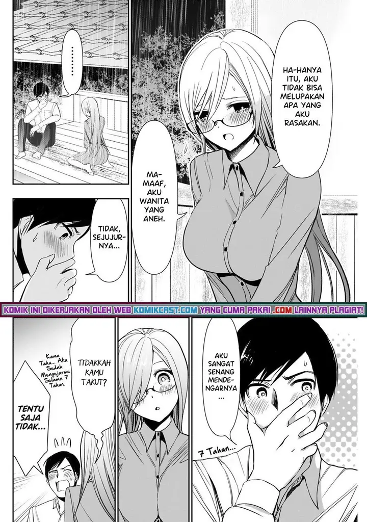 image-komik-batsu-hare-chapter-2-11/21