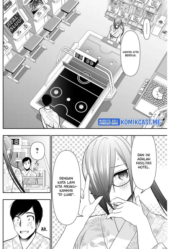 image-komik-batsu-hare-chapter-20-1/12