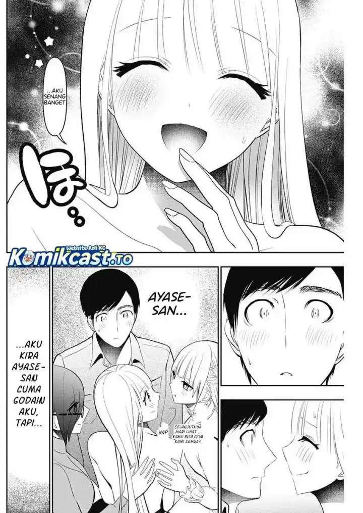 image-komik-batsu-hare-chapter-201-6/15