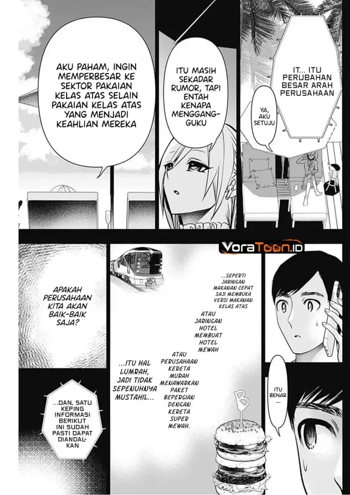 image-komik-batsu-hare-chapter-205-3/15