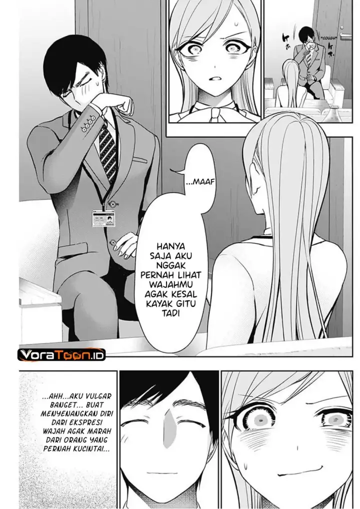 image-komik-batsu-hare-chapter-205-11/15