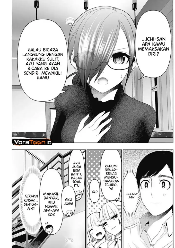 image-komik-batsu-hare-chapter-207-7/14