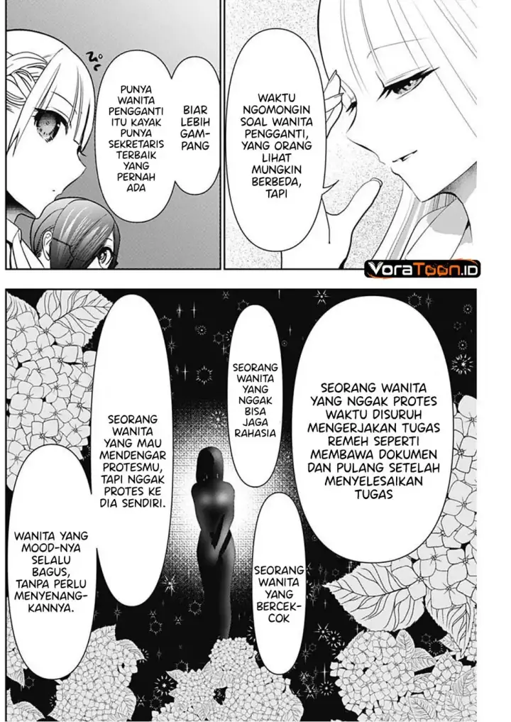 image-komik-batsu-hare-chapter-207-10/14