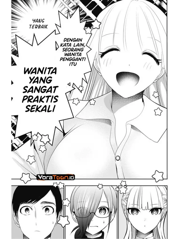 image-komik-batsu-hare-chapter-207-11/14