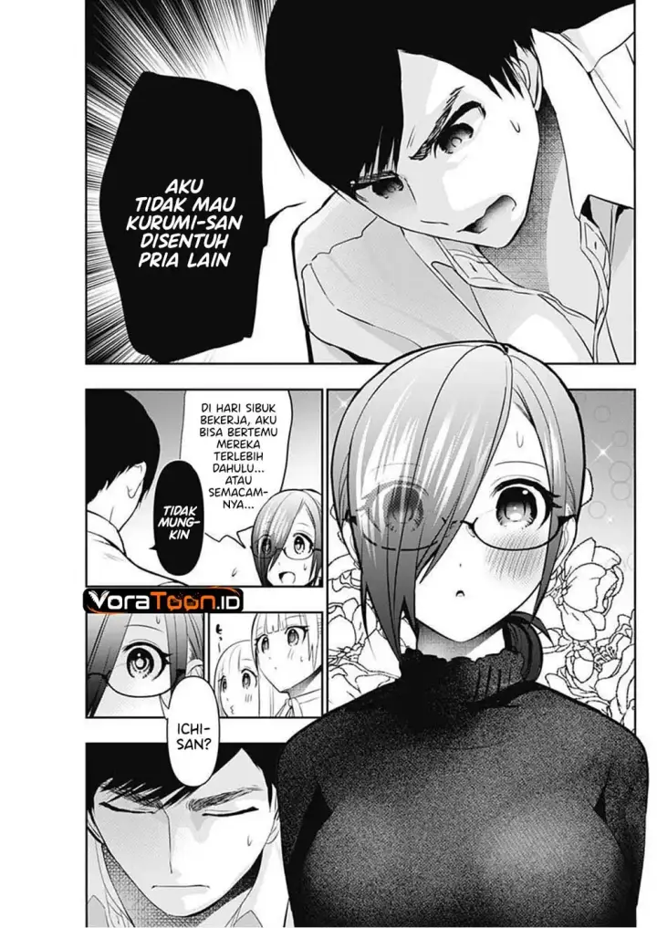 image-komik-batsu-hare-chapter-209-2/13