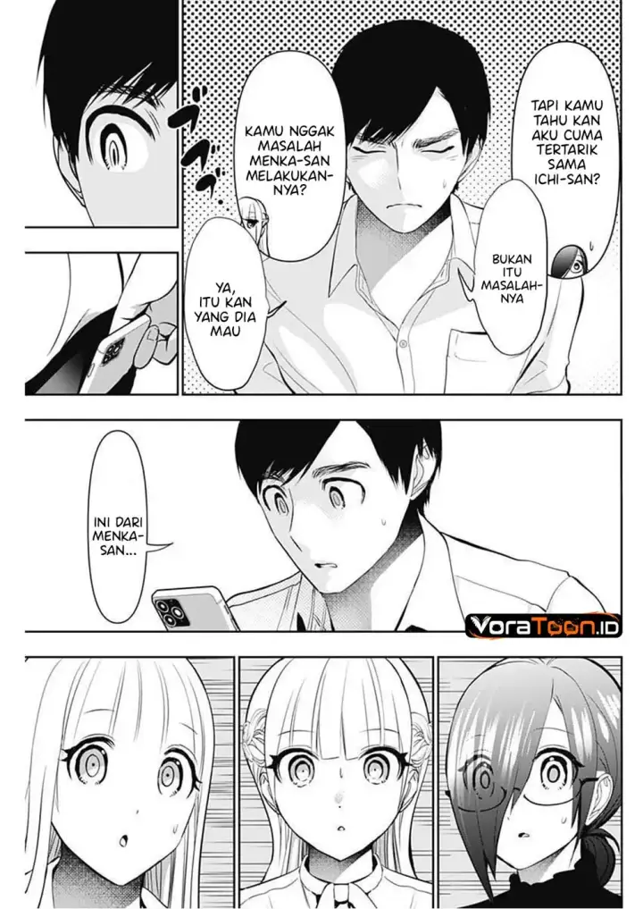 image-komik-batsu-hare-chapter-209-4/13