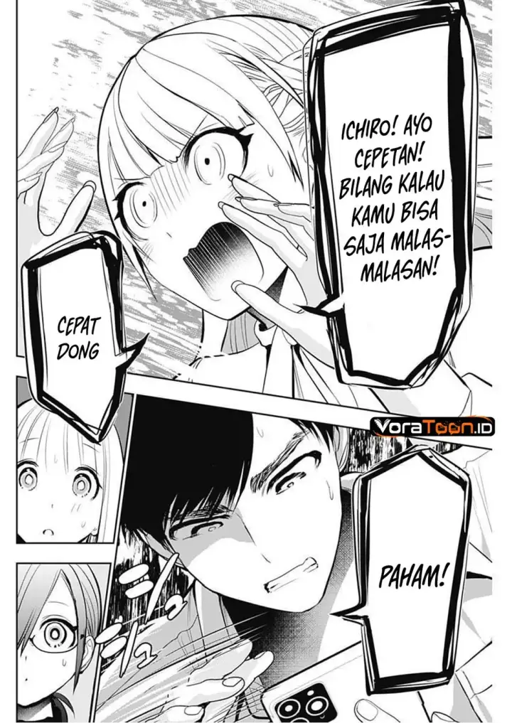 image-komik-batsu-hare-chapter-209-7/13