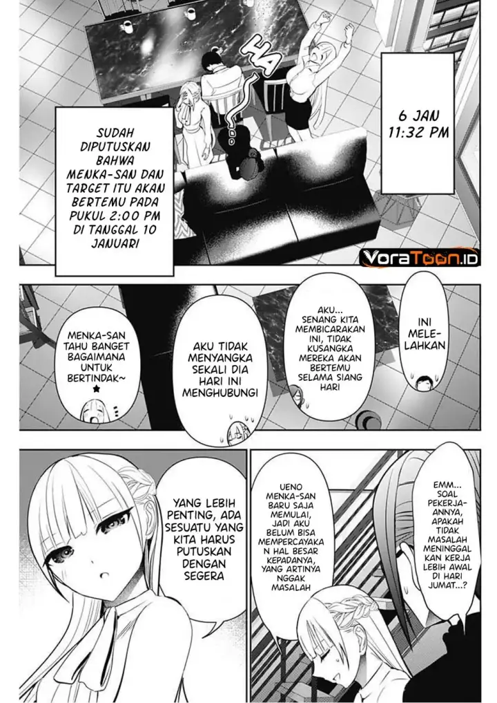 image-komik-batsu-hare-chapter-209-10/13