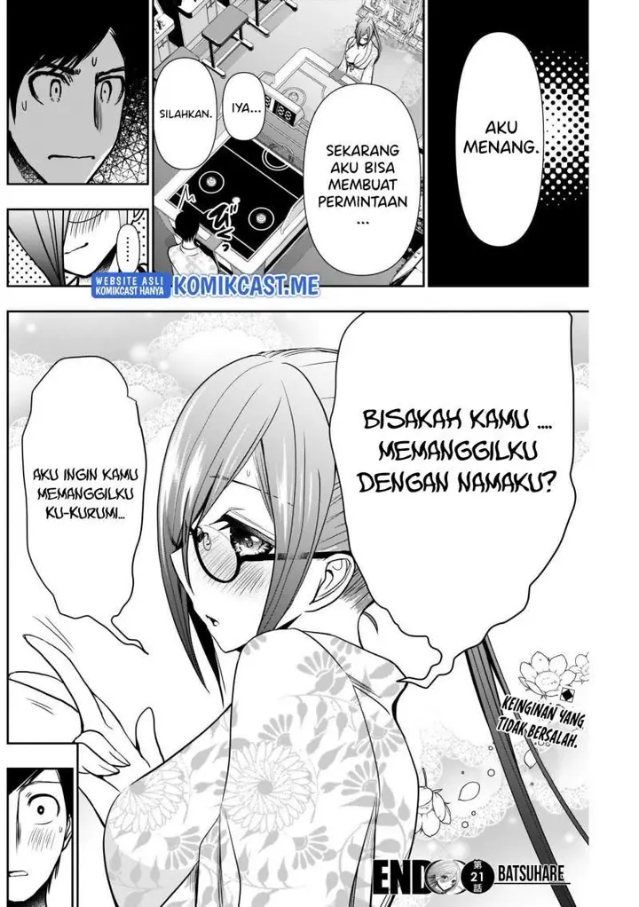 image-komik-batsu-hare-chapter-21-10/11