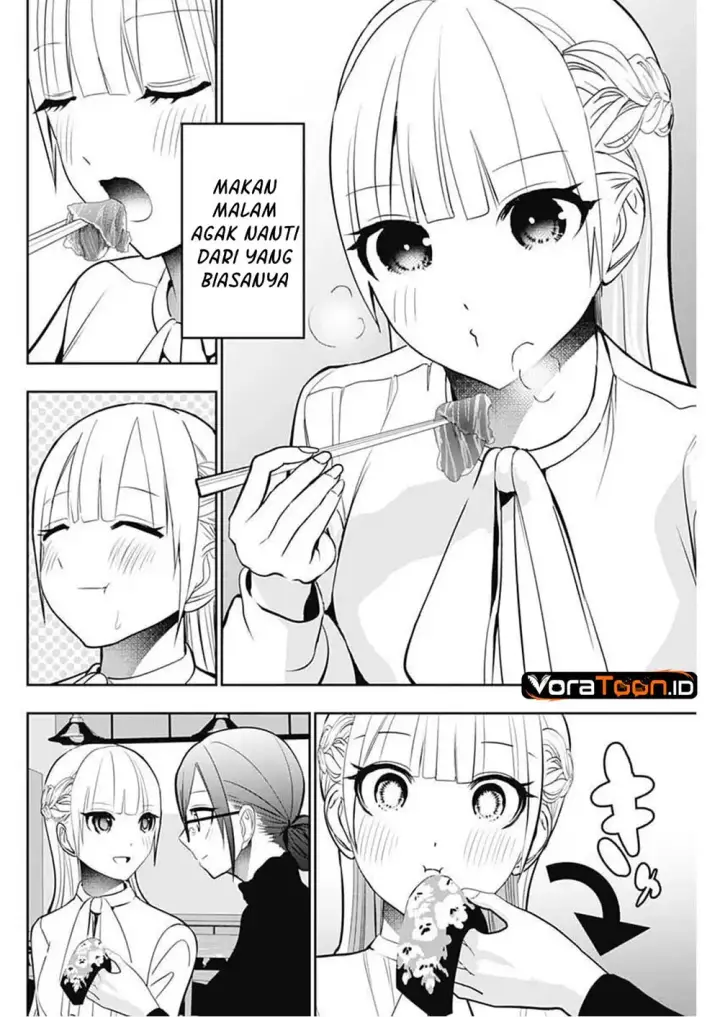 image-komik-batsu-hare-chapter-210-2/14