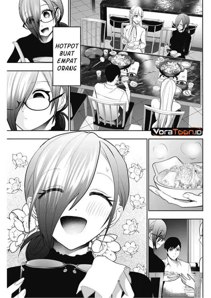 image-komik-batsu-hare-chapter-210-3/14