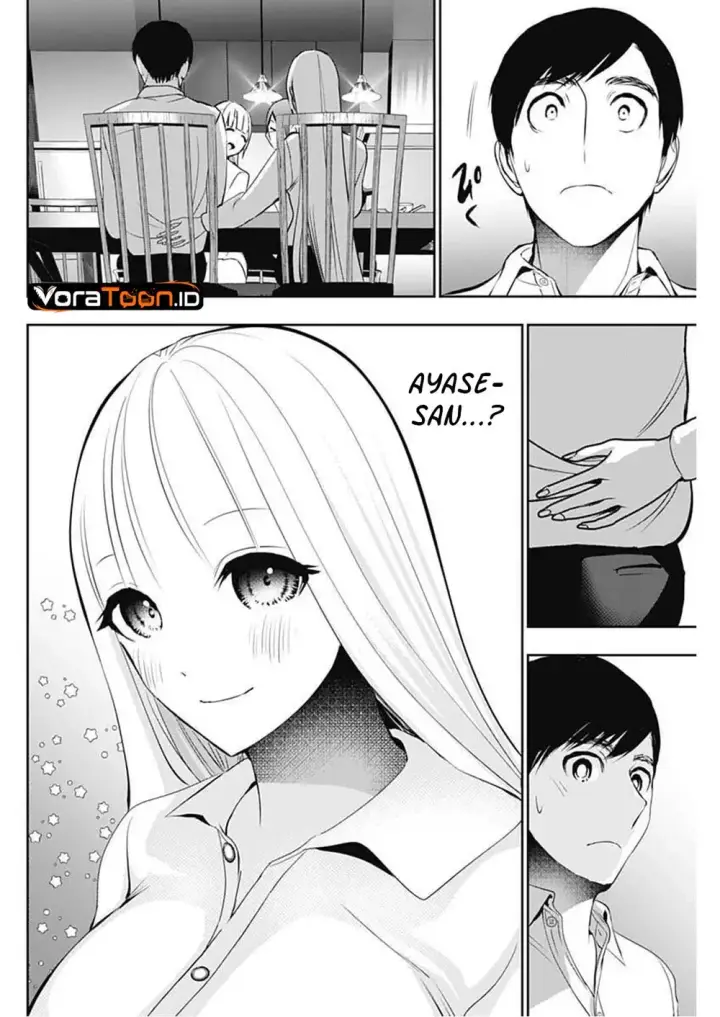 image-komik-batsu-hare-chapter-210-4/14