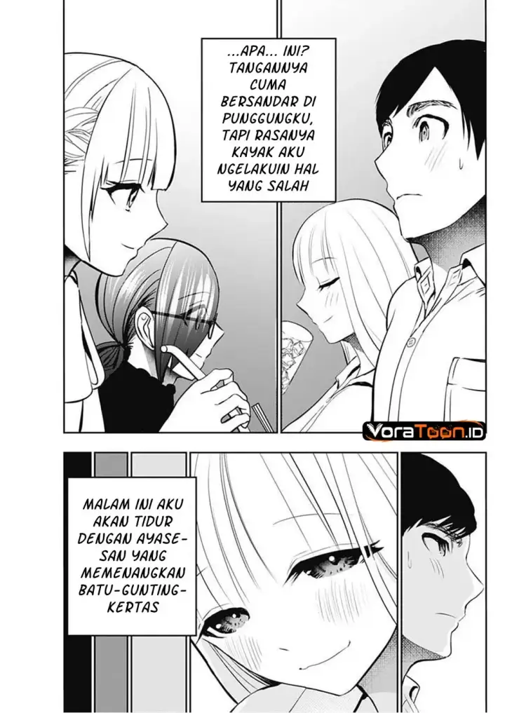 image-komik-batsu-hare-chapter-210-5/14