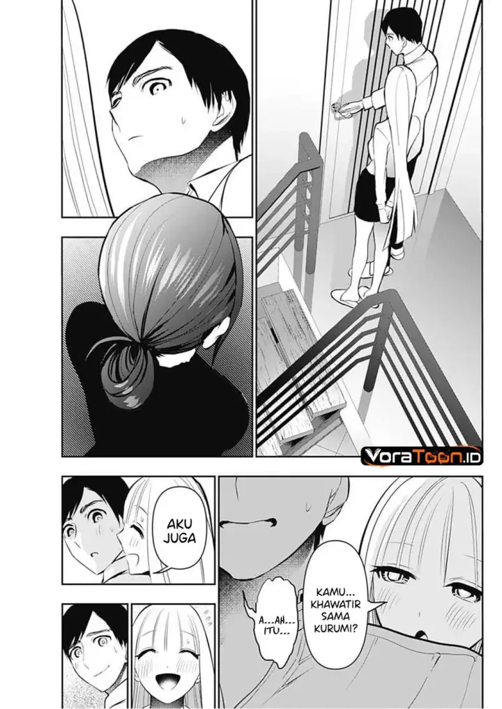 image-komik-batsu-hare-chapter-210-7/14