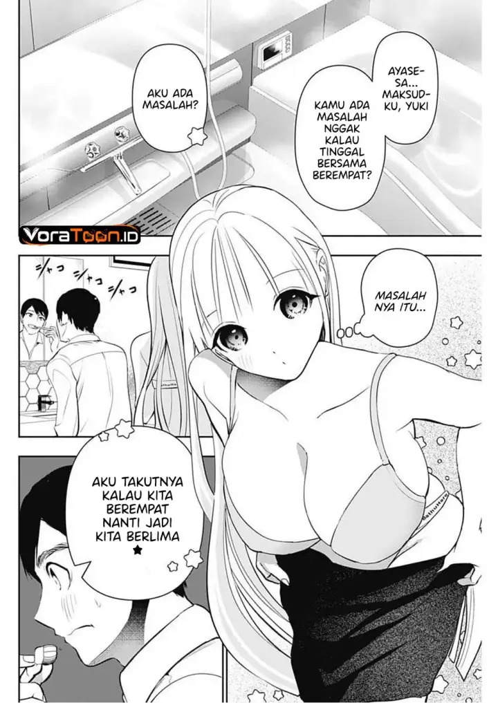 image-komik-batsu-hare-chapter-210-8/14