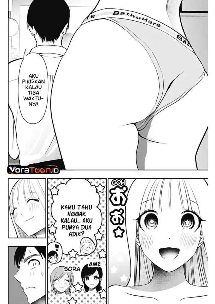 image-komik-batsu-hare-chapter-210-10/14