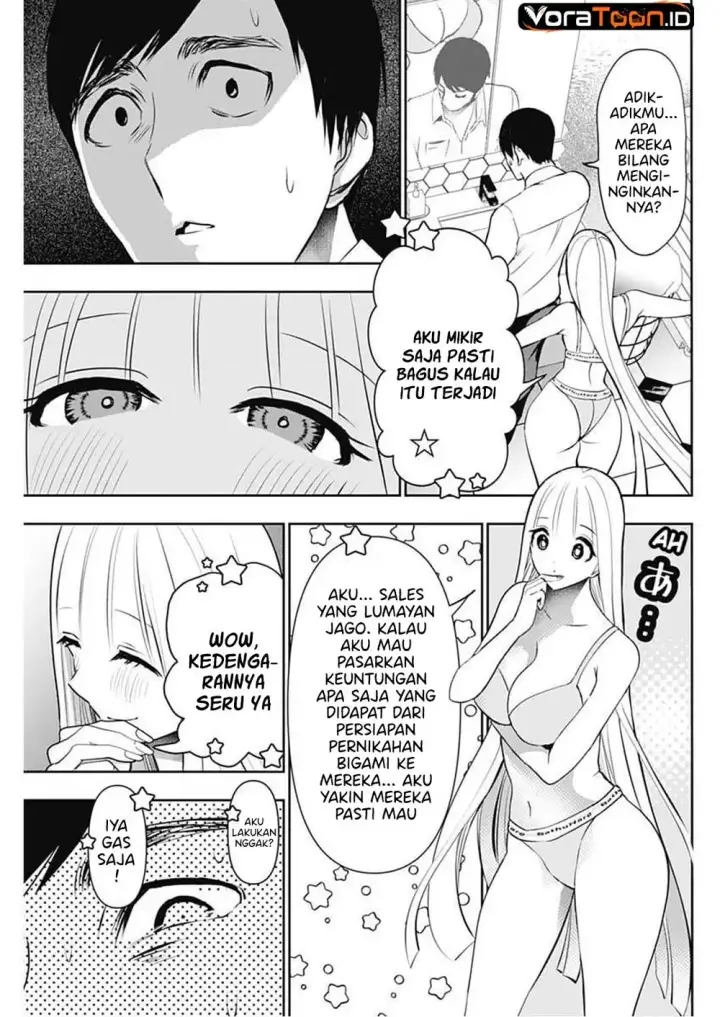 image-komik-batsu-hare-chapter-210-11/14