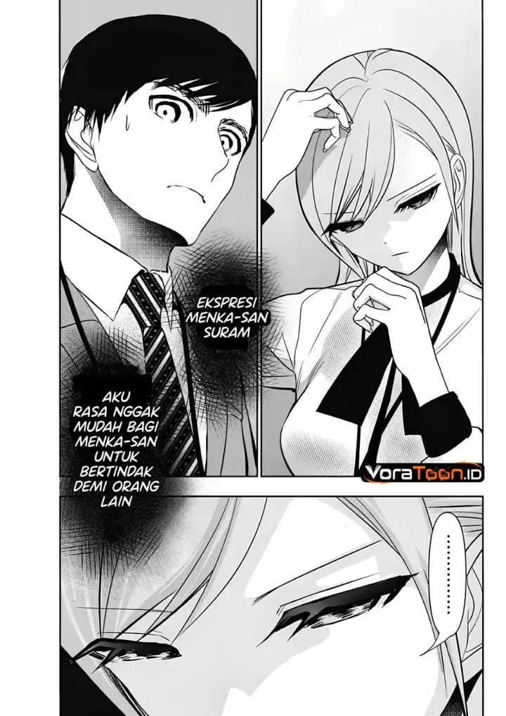 image-komik-batsu-hare-chapter-211-5/13