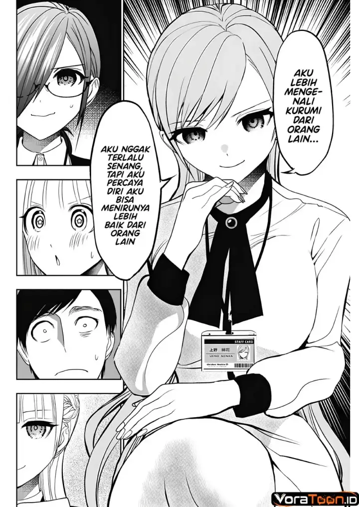 image-komik-batsu-hare-chapter-211-8/13