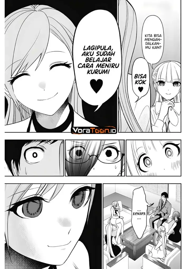 image-komik-batsu-hare-chapter-211-9/13
