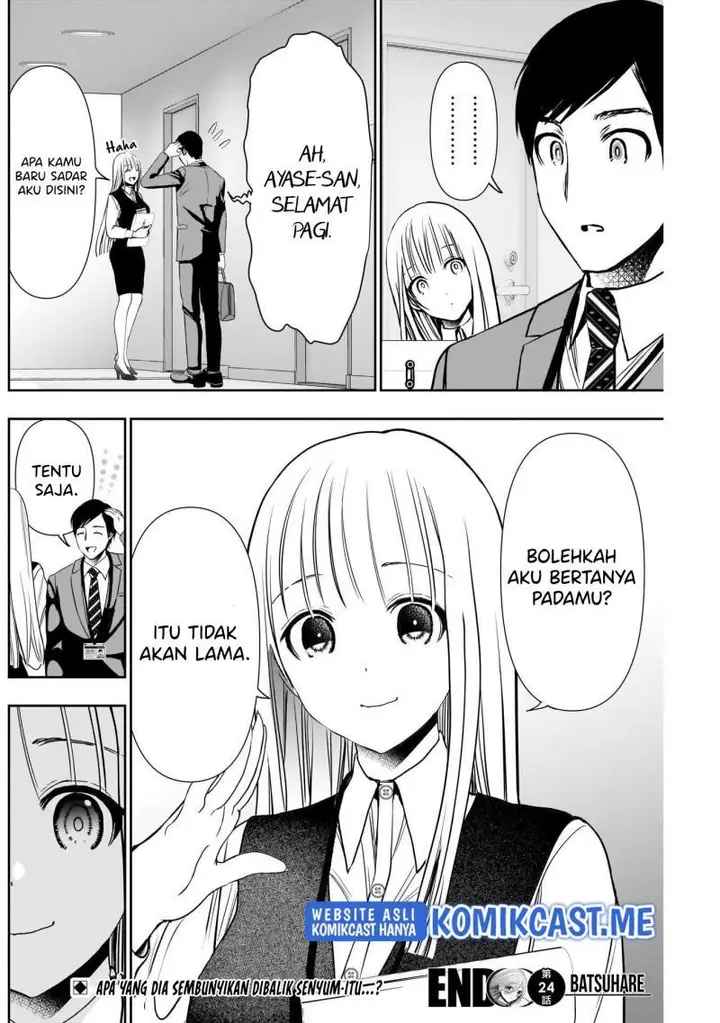 image-komik-batsu-hare-chapter-24-12/13