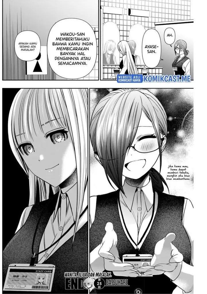 image-komik-batsu-hare-chapter-25-11/12
