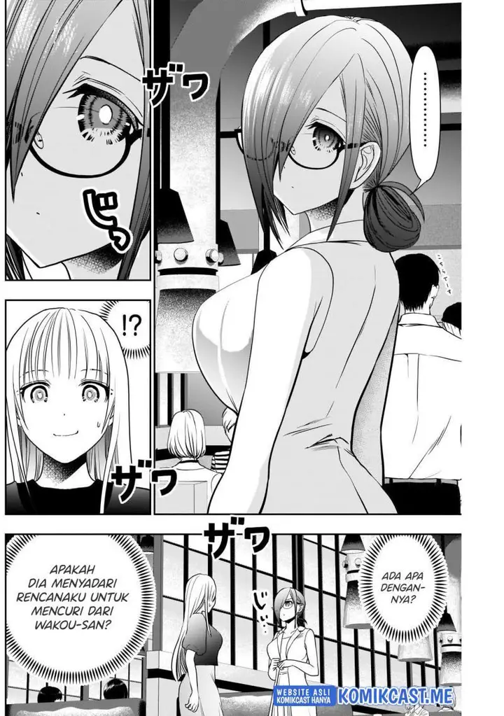 image-komik-batsu-hare-chapter-26-1/12