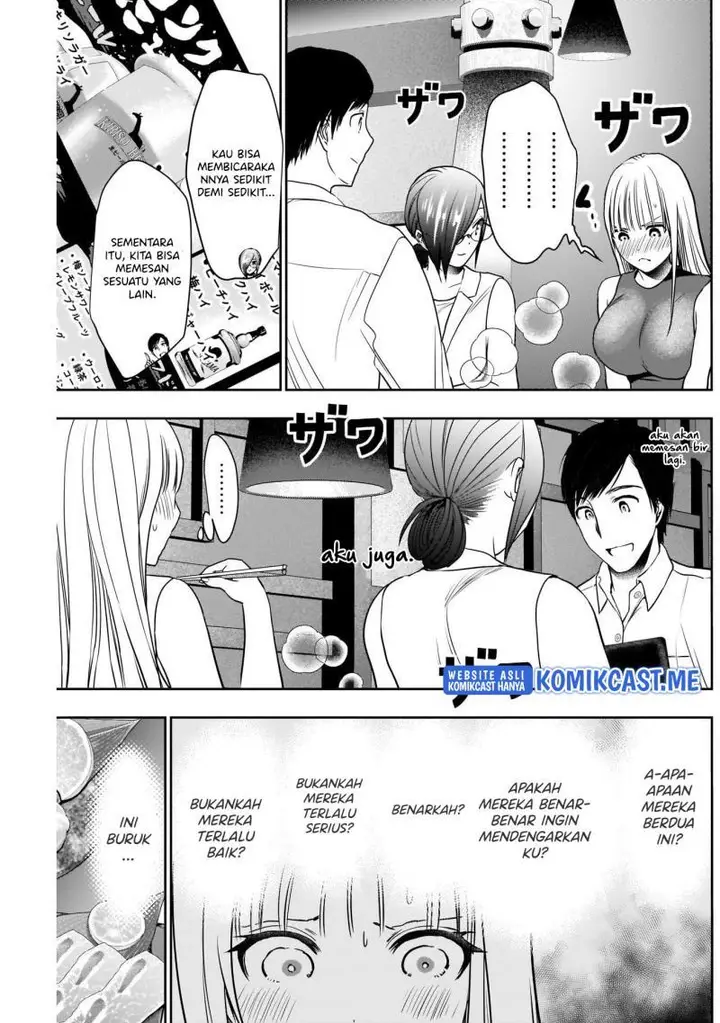 image-komik-batsu-hare-chapter-26-10/12