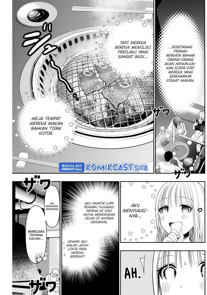image-komik-batsu-hare-chapter-27-2/12