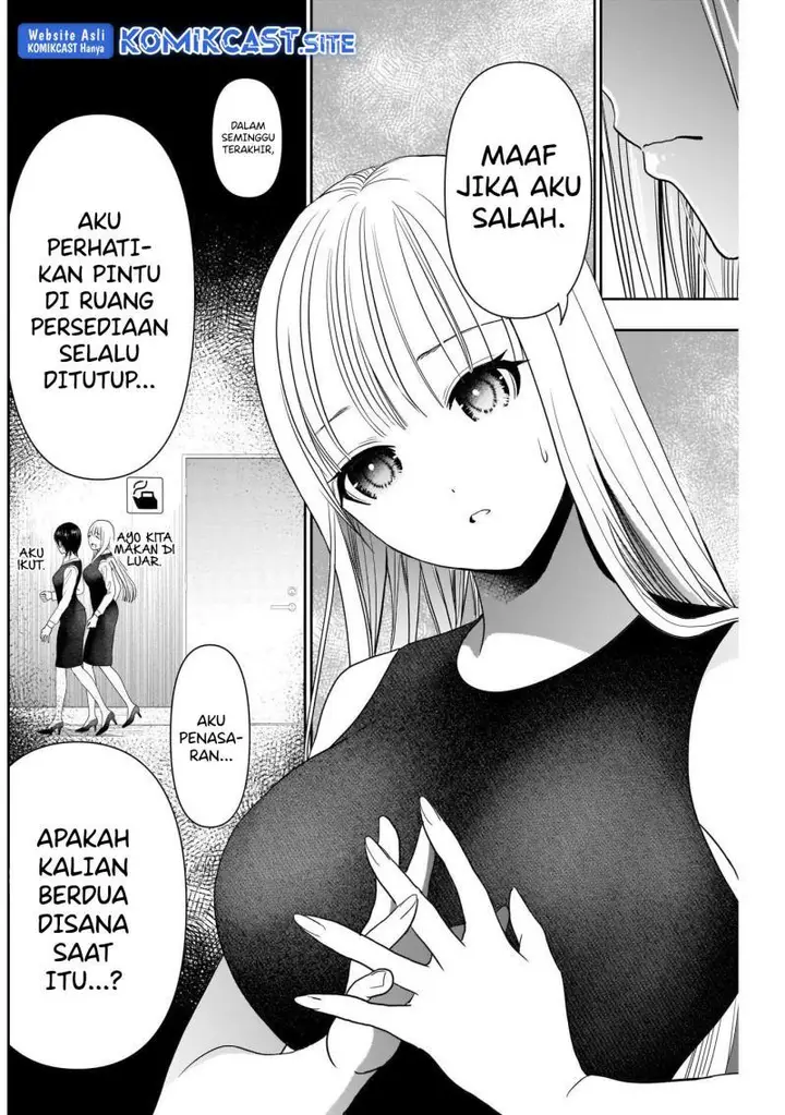 image-komik-batsu-hare-chapter-27-5/12