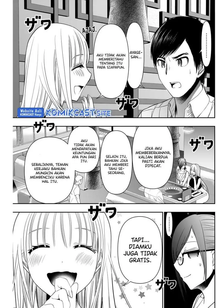 image-komik-batsu-hare-chapter-27-8/12