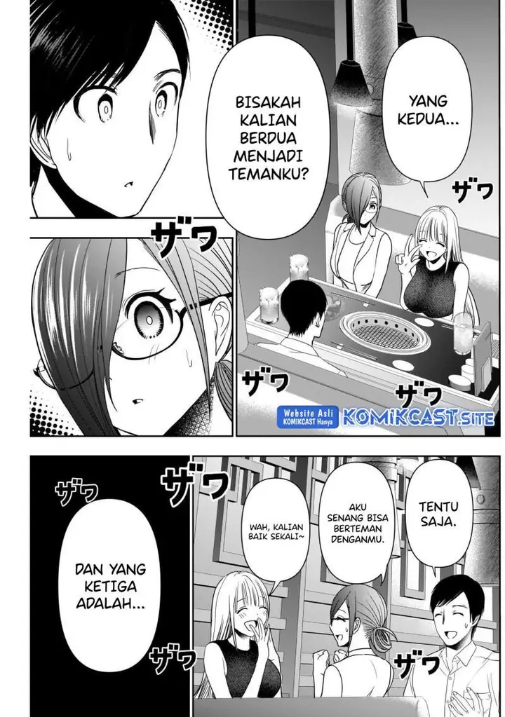 image-komik-batsu-hare-chapter-27-10/12