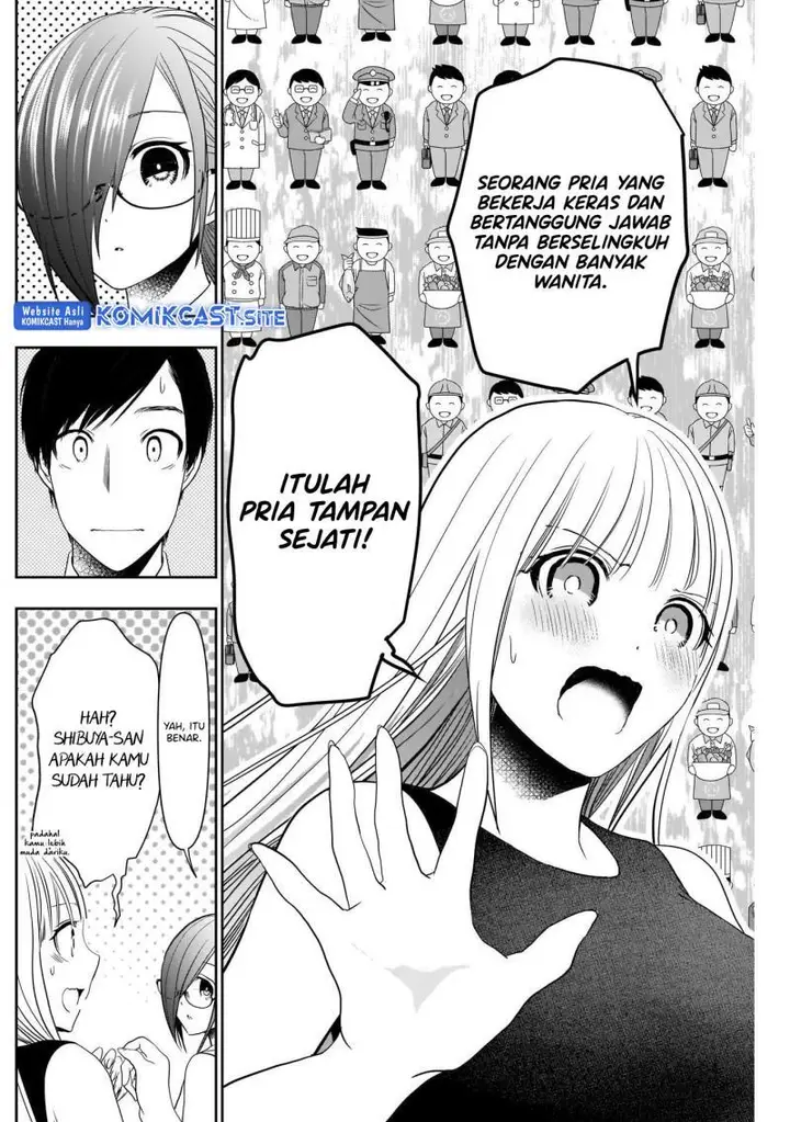 image-komik-batsu-hare-chapter-28-1/11