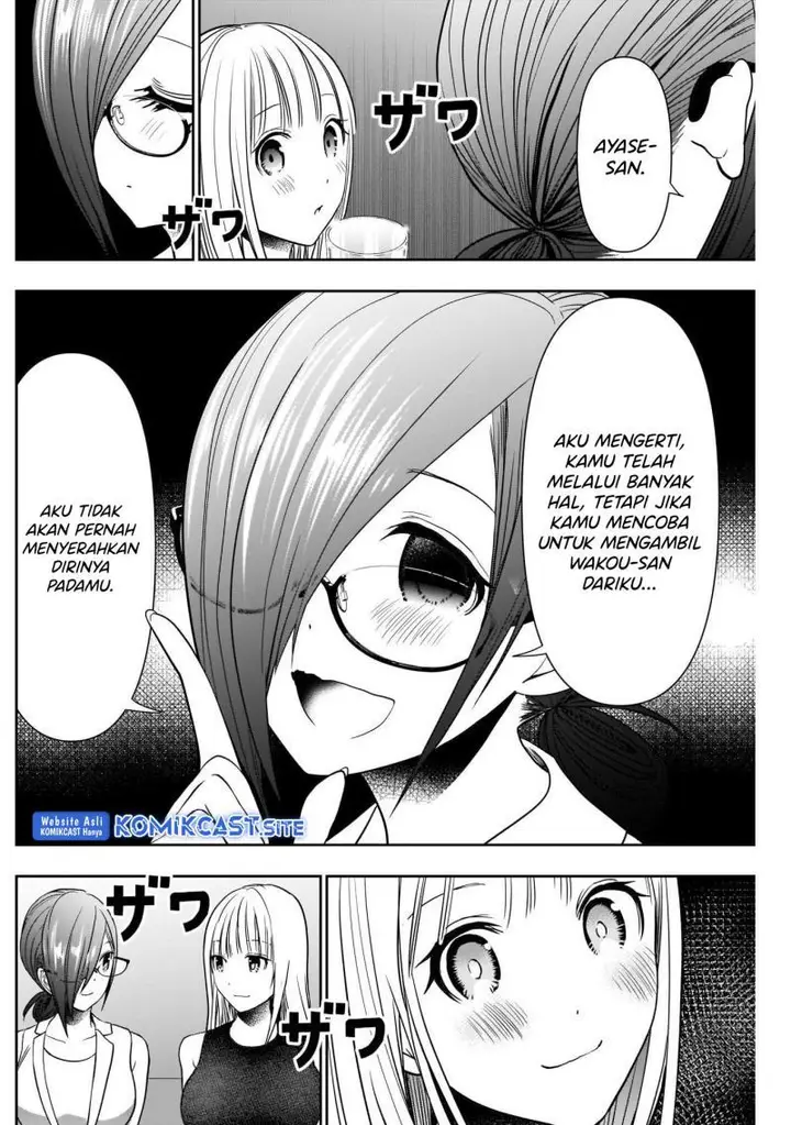 image-komik-batsu-hare-chapter-28-3/11