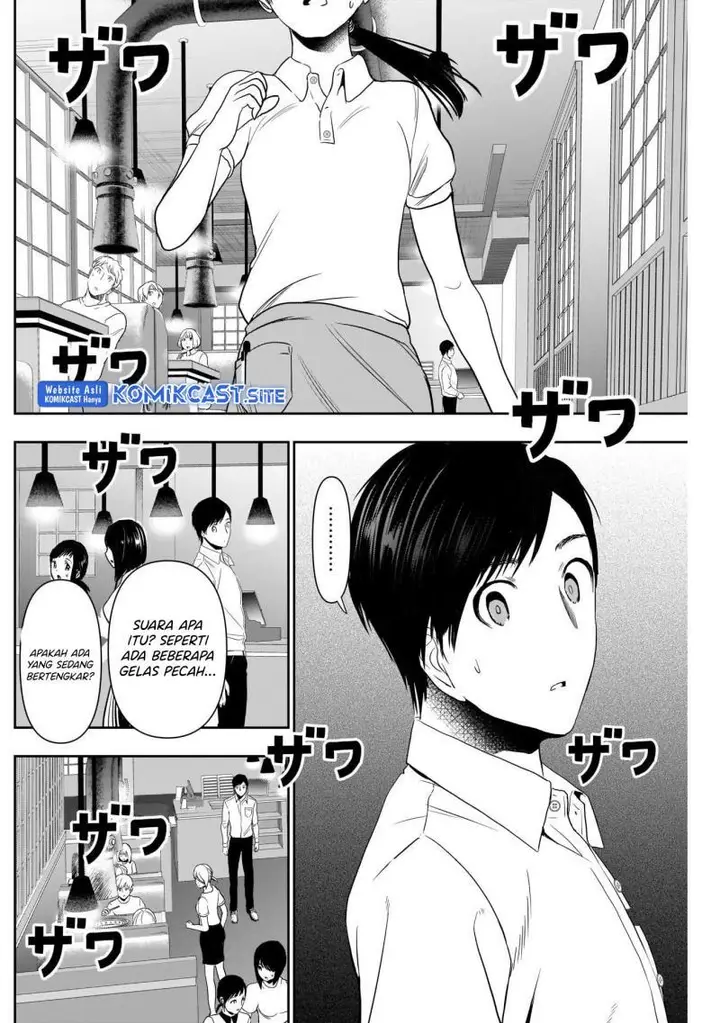 image-komik-batsu-hare-chapter-28-5/11