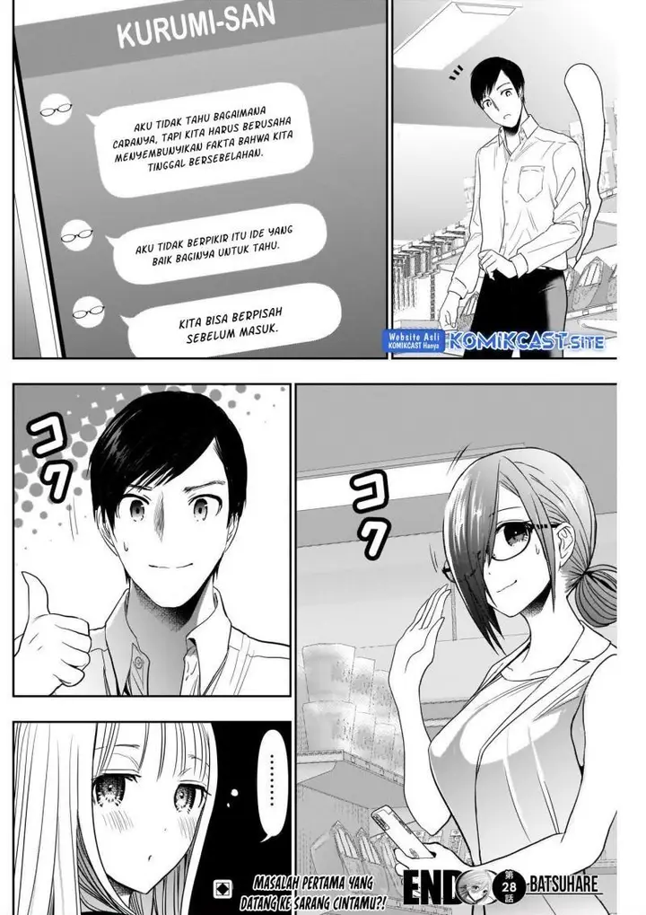 image-komik-batsu-hare-chapter-28-10/11